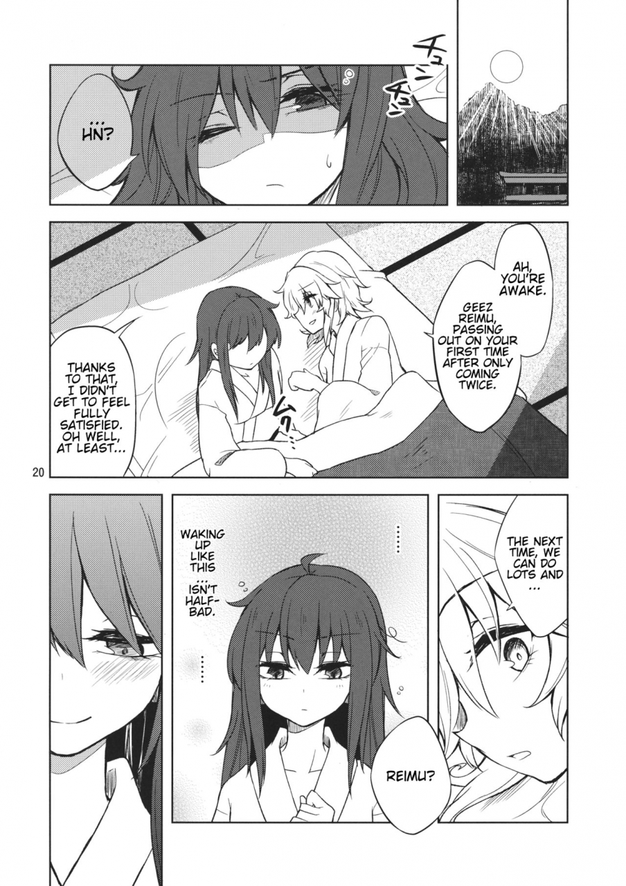 c87-ogerwillow-kaya-rio-shoyamu-first-night-dream-touhou-project-english