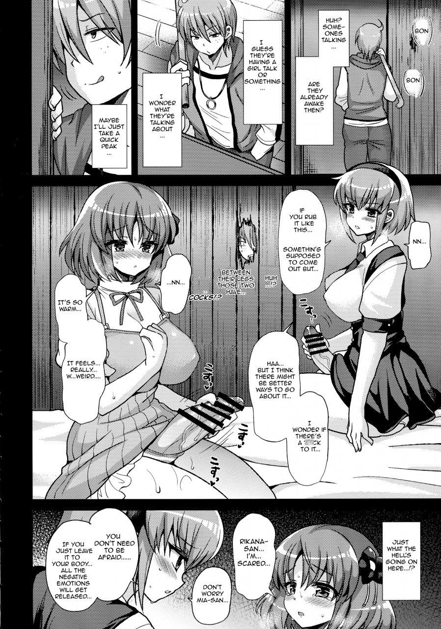 c87-oshiruko-kan-piririnegi-futanari-ni-naru-kanojo-no-aventure-fukai-ni-nemuru-oujo-no-abaddon-english-forbiddenfetish77