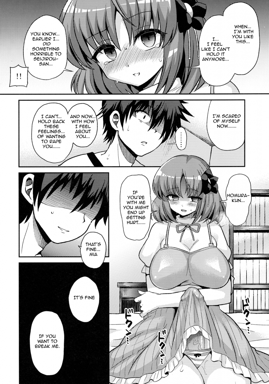 c87-oshiruko-kan-piririnegi-futanari-ni-naru-kanojo-no-aventure-fukai-ni-nemuru-oujo-no-abaddon-english-forbiddenfetish77