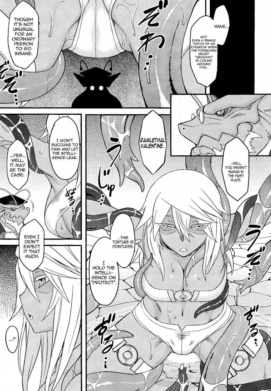 c87-osiris-oshiuri-imi-nante-nai-yo-guilty-gear-english-krizalid