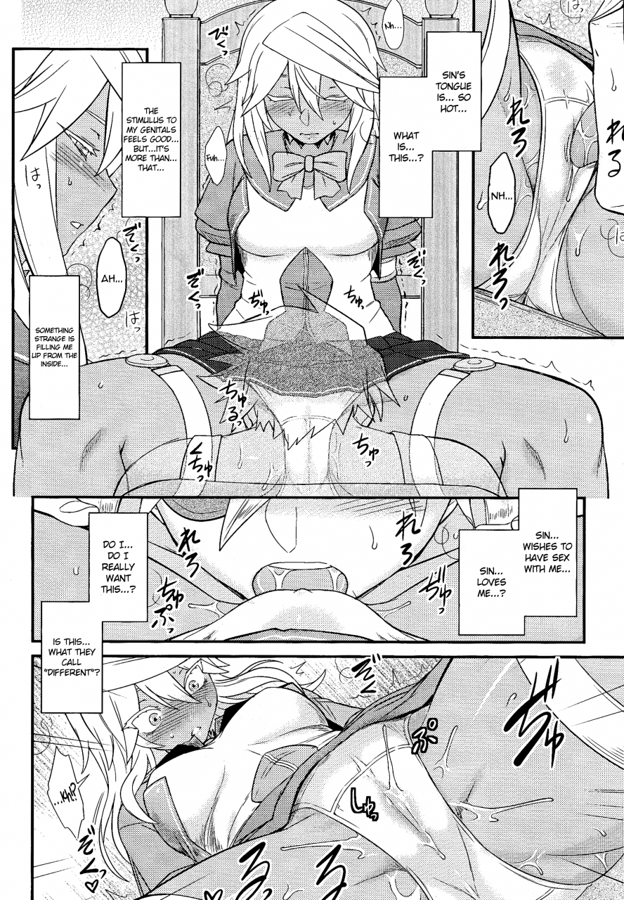 c87-osiris-oshiuri-imi-nante-nai-yo-guilty-gear-english-krizalid