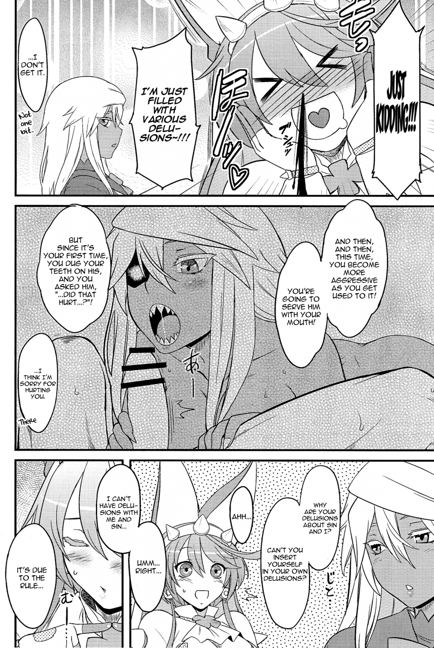 c87-osiris-oshiuri-imi-nante-nai-yo-guilty-gear-english-krizalid