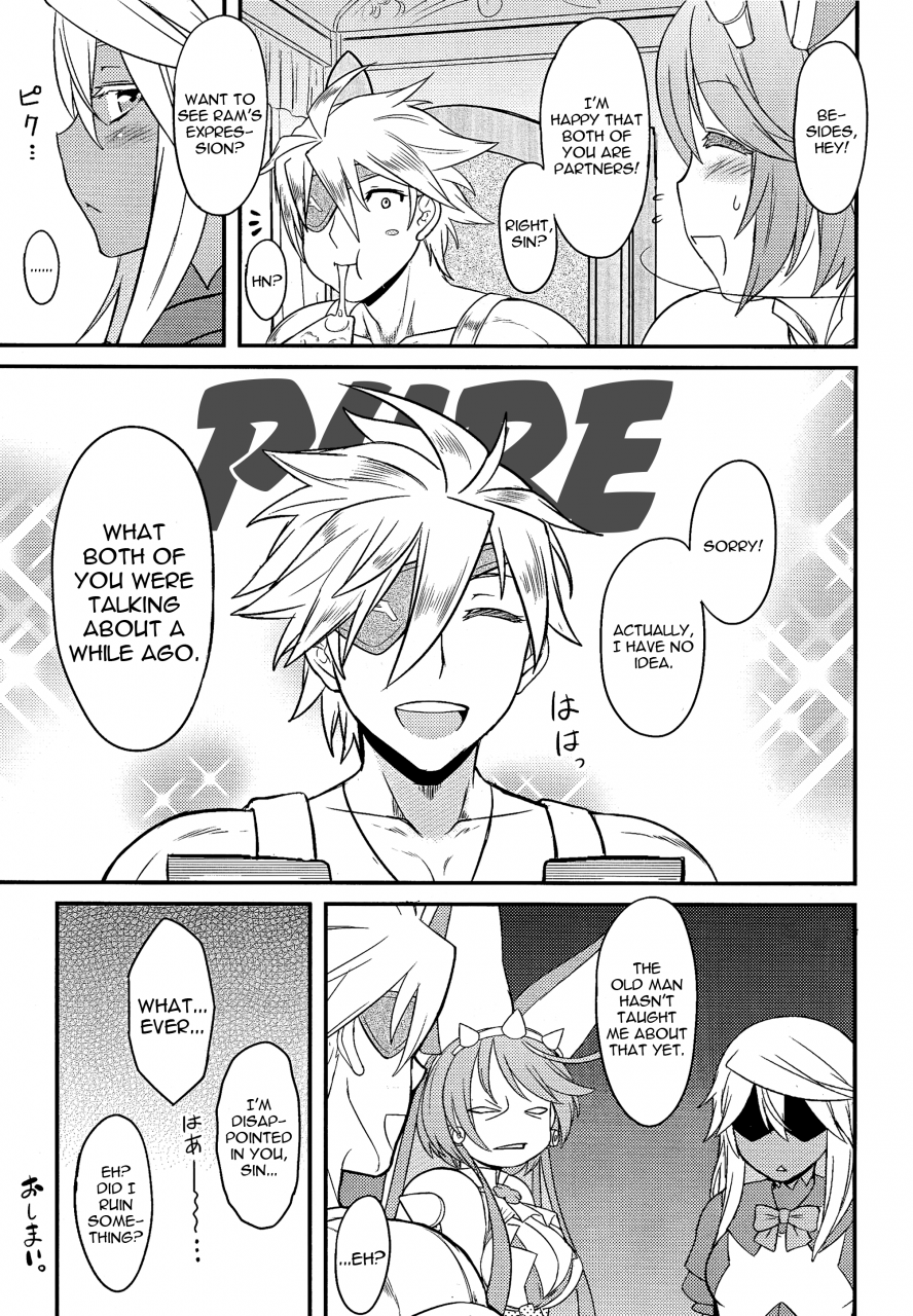 c87-osiris-oshiuri-imi-nante-nai-yo-guilty-gear-english-krizalid