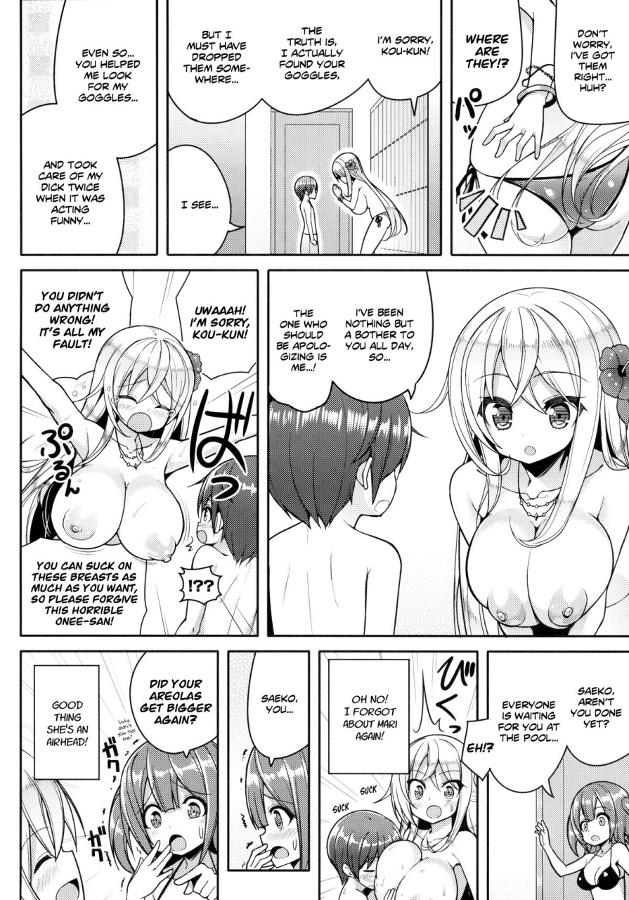 c87-othello-ice-shuz-ikenai-bikini-no-oneesan-english-dammon