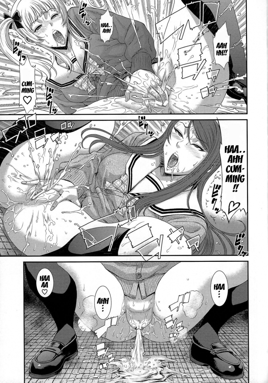 c87-ozashiki-sunagawa-tara-tokyo-charisma-koushuu-benjo-part2-tokyo-charismatic-public-lavatory-part-2-english-doujin-moe