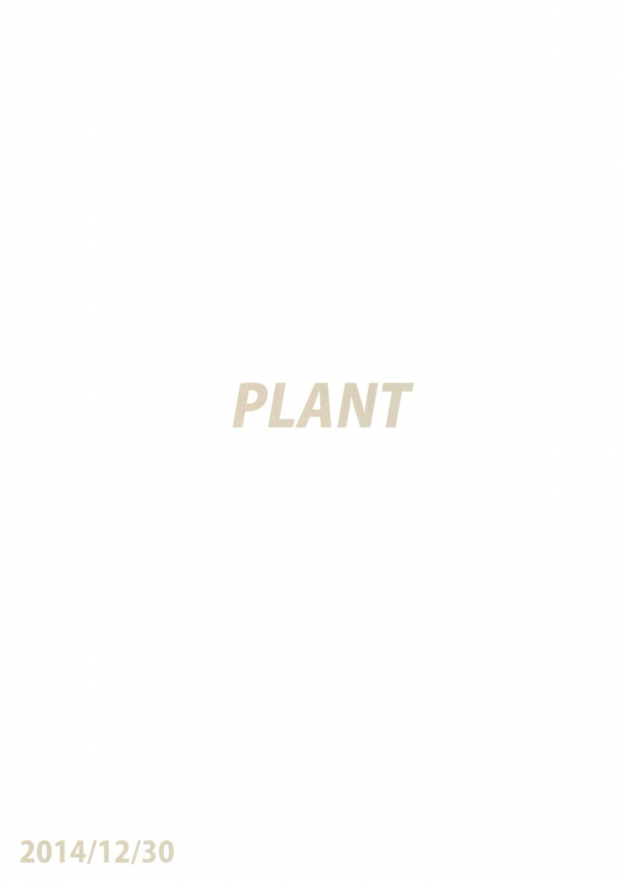 c87-plant-tsurui-aru-hi-no-futari-all-chara-hen-tsukihime-english-sinon-granaxia