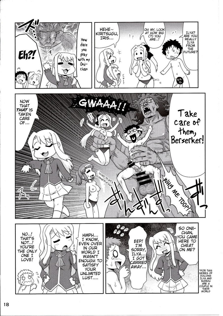 c87-pno-group-hase-yuu-yamamoto-ryuusuke-hikawa-yuuki-carniphan-tic-factory-7-fatekaleid-liner-prisma-illya-fatezero-english-tigoris-incomplete