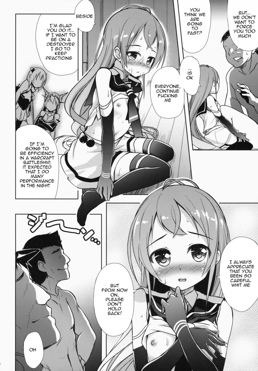 c87-part-k-hitsujibane-shinobu-samidare-zanmai-kantai-collection-kancolle-english-yasui-translation
