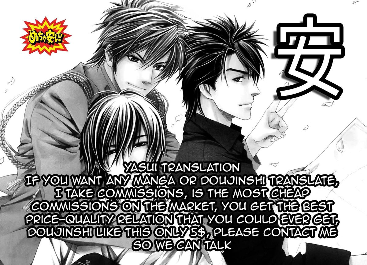 c87-part-k-hitsujibane-shinobu-samidare-zanmai-kantai-collection-kancolle-english-yasui-translation