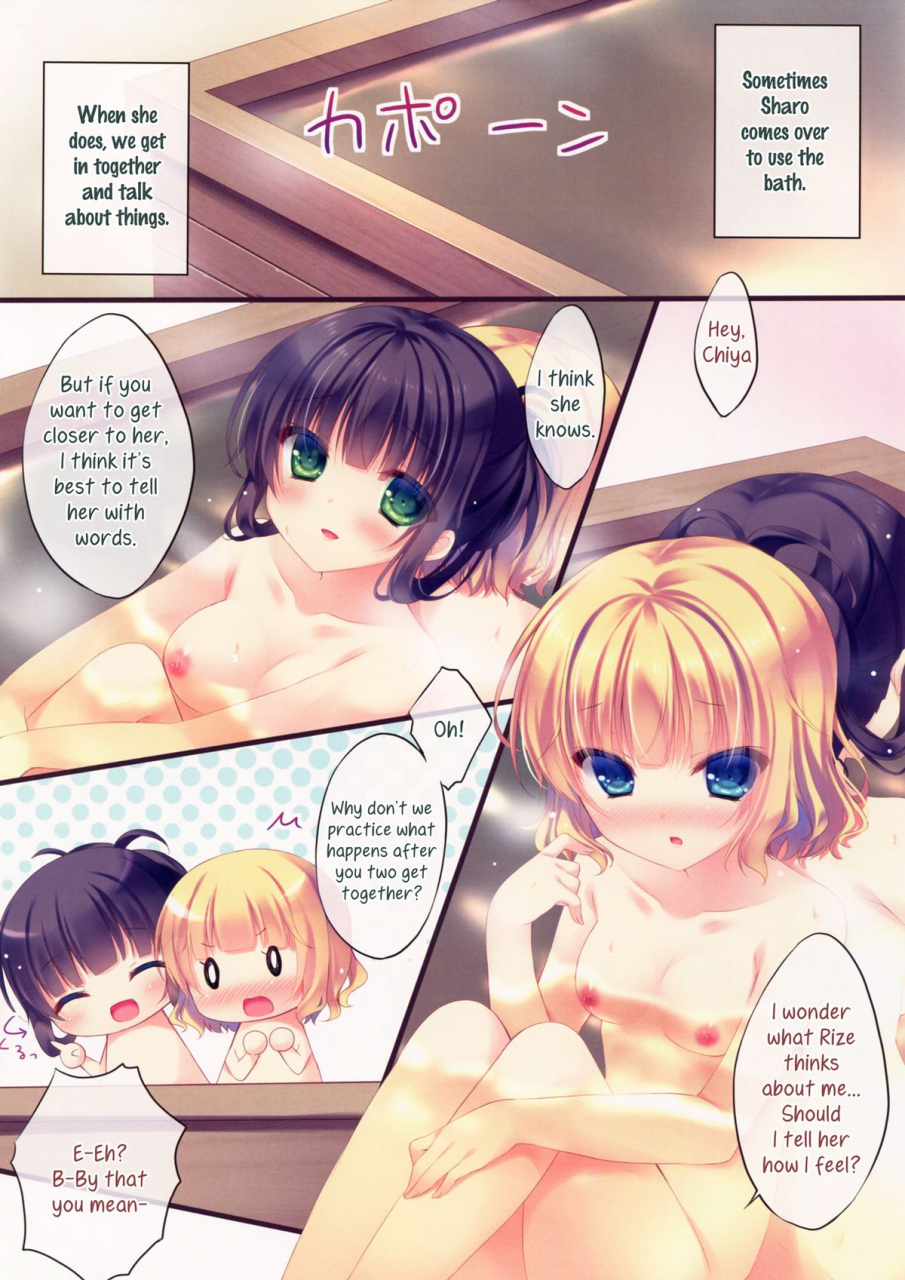 c87-peach-candy-yukie-gochuumon-wa-chiya-sharo-desu-ka-is-the-order-chiyasharo-gochuumon-wa-usagi-desu-ka-english-yuri-ism