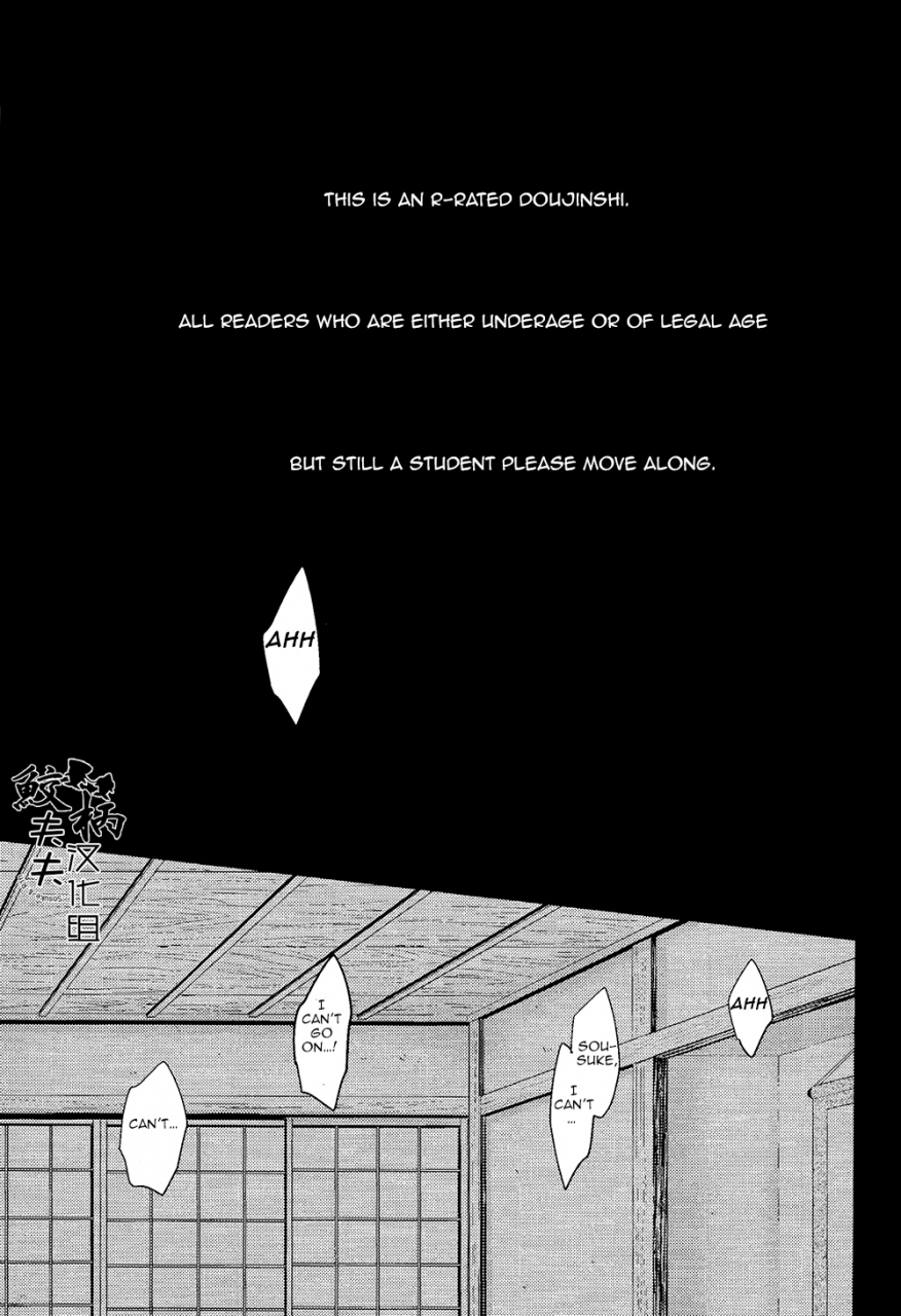 c87-pikaderi-anmaru-hiro-genki-no-okusuri-genki-medicine-free-english-carrot-bunny