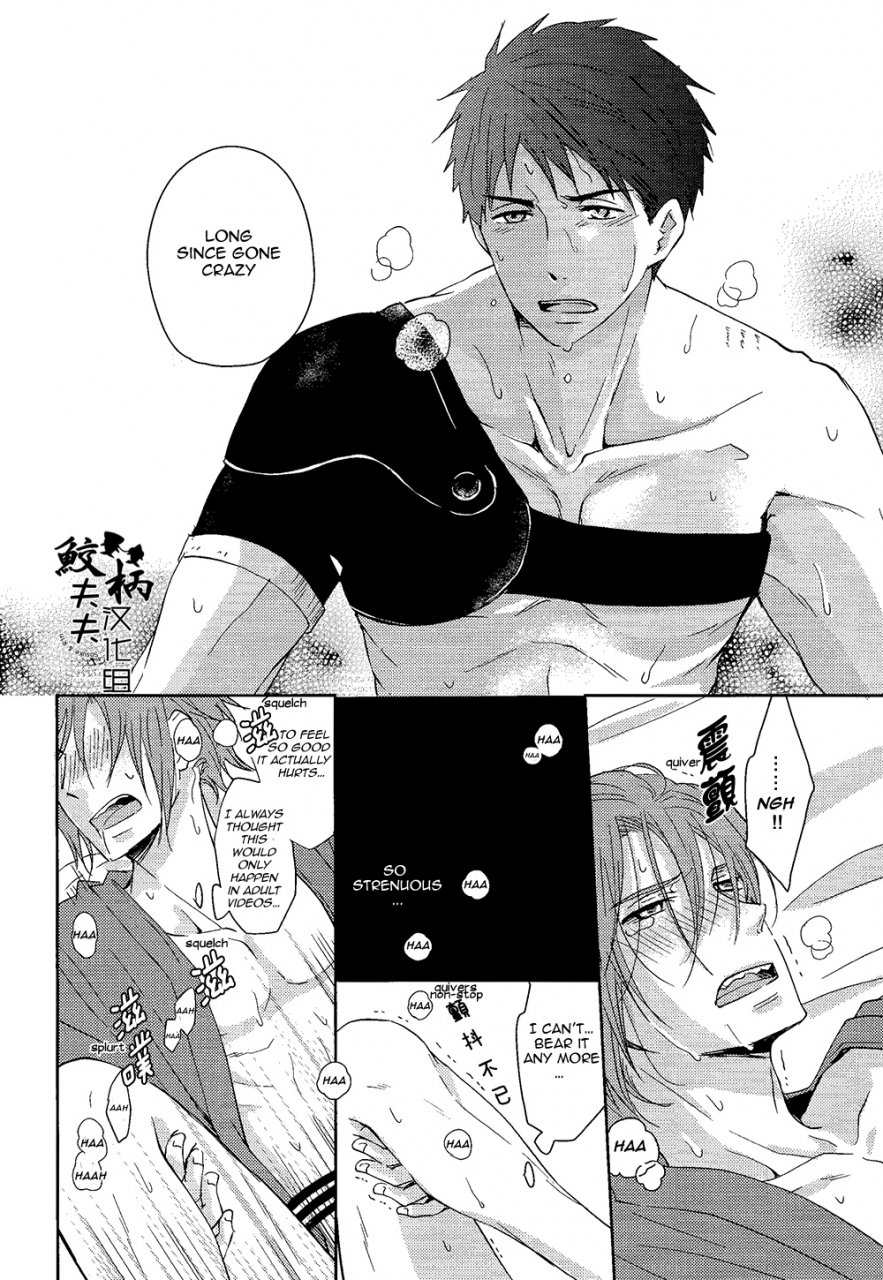 c87-pikaderi-anmaru-hiro-genki-no-okusuri-genki-medicine-free-english-carrot-bunny