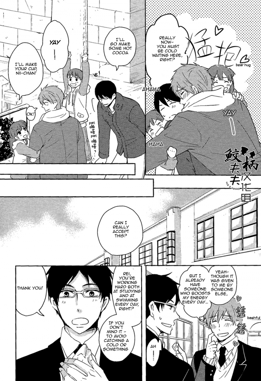 c87-pikaderi-anmaru-hiro-genki-no-okusuri-genki-medicine-free-english-carrot-bunny