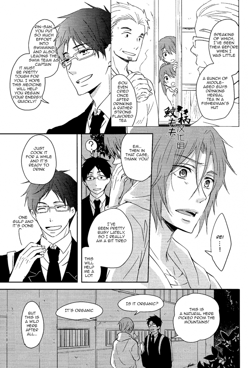 c87-pikaderi-anmaru-hiro-genki-no-okusuri-genki-medicine-free-english-carrot-bunny