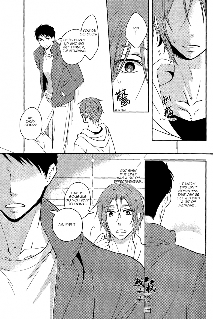 c87-pikaderi-anmaru-hiro-genki-no-okusuri-genki-medicine-free-english-carrot-bunny