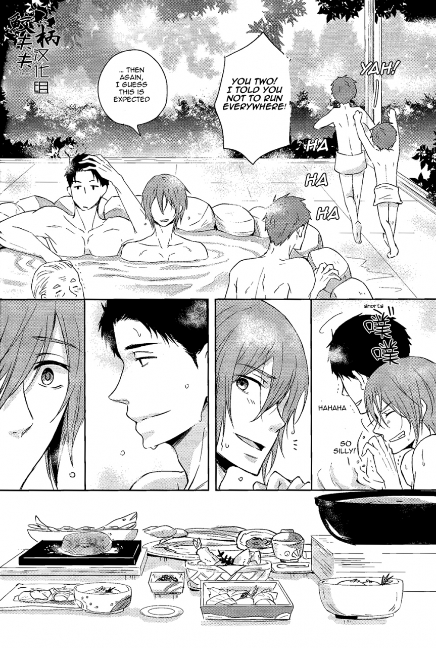 c87-pikaderi-anmaru-hiro-genki-no-okusuri-genki-medicine-free-english-carrot-bunny