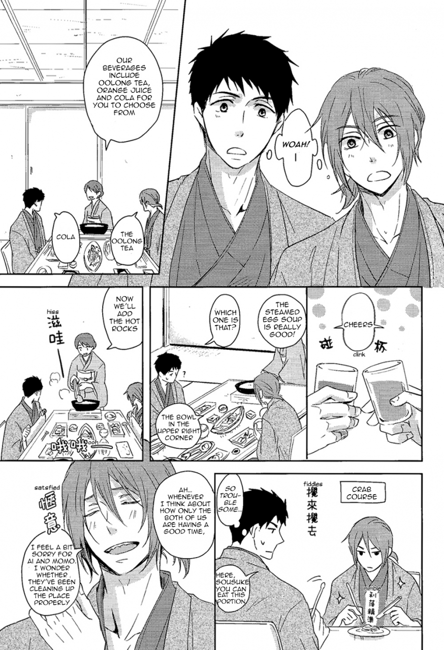 c87-pikaderi-anmaru-hiro-genki-no-okusuri-genki-medicine-free-english-carrot-bunny