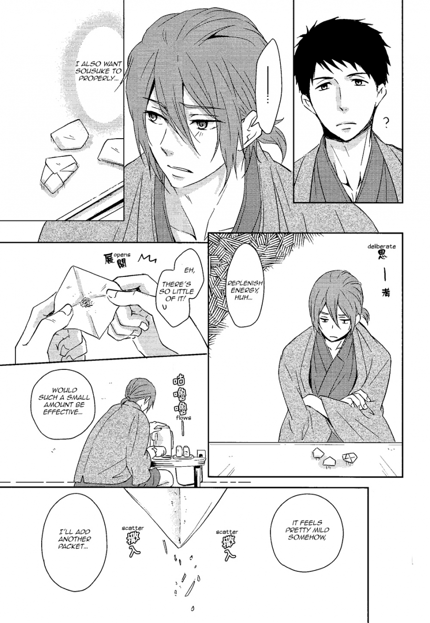 c87-pikaderi-anmaru-hiro-genki-no-okusuri-genki-medicine-free-english-carrot-bunny