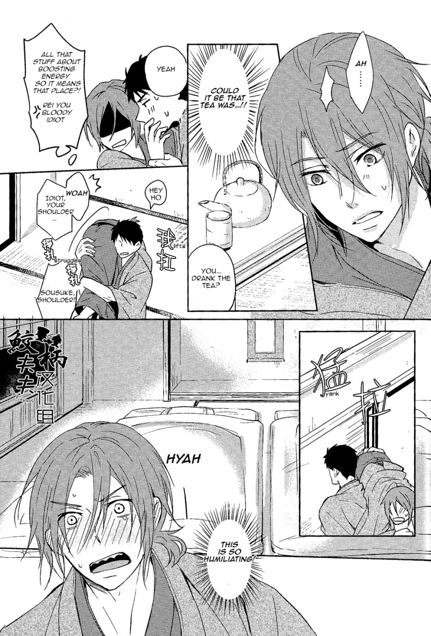 c87-pikaderi-anmaru-hiro-genki-no-okusuri-genki-medicine-free-english-carrot-bunny