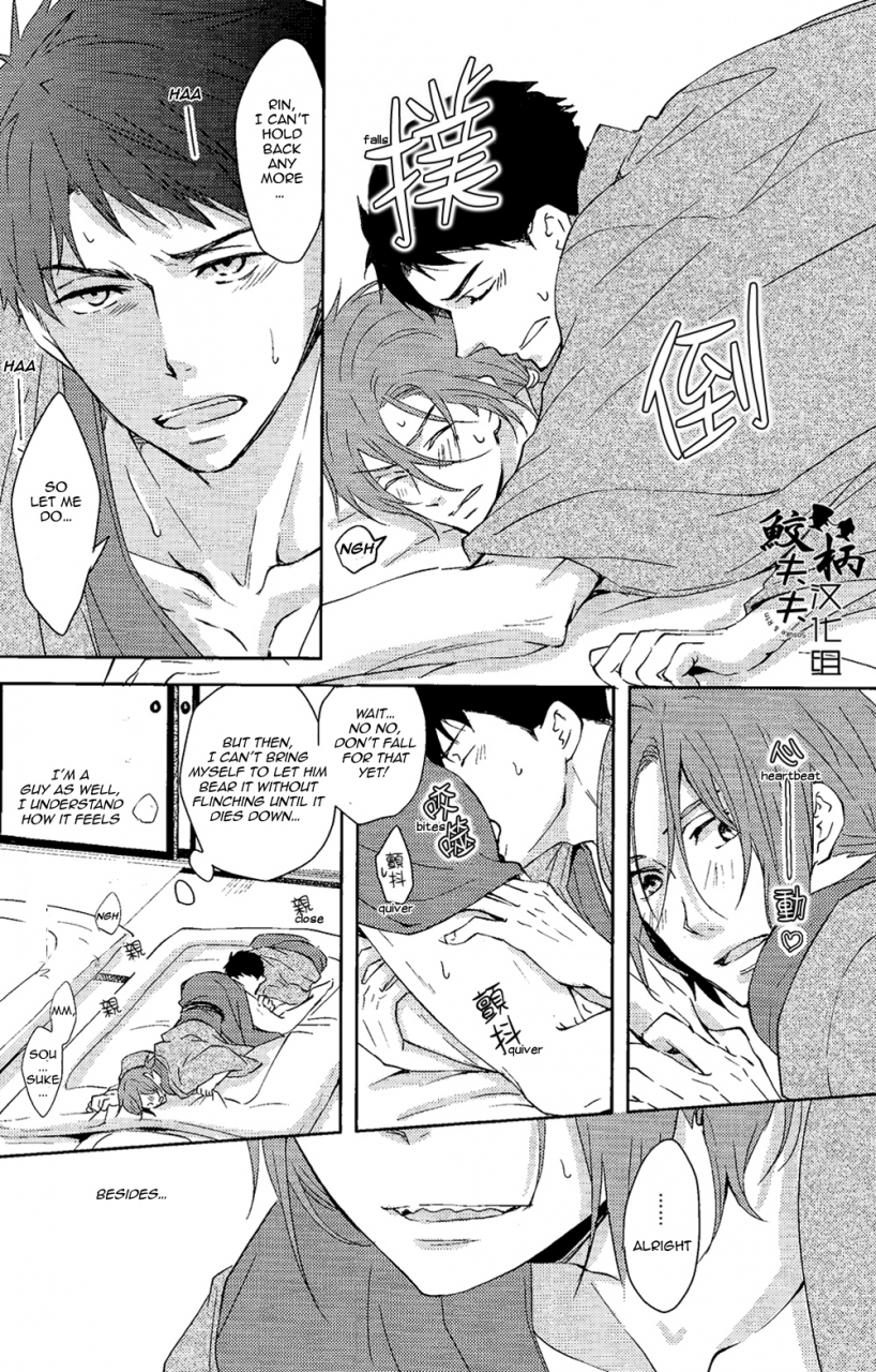 c87-pikaderi-anmaru-hiro-genki-no-okusuri-genki-medicine-free-english-carrot-bunny