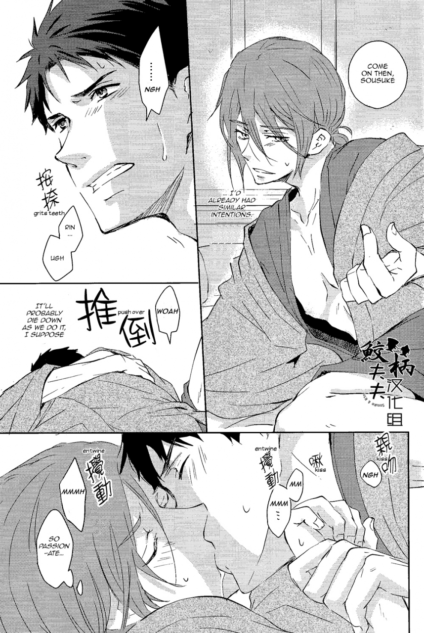 c87-pikaderi-anmaru-hiro-genki-no-okusuri-genki-medicine-free-english-carrot-bunny