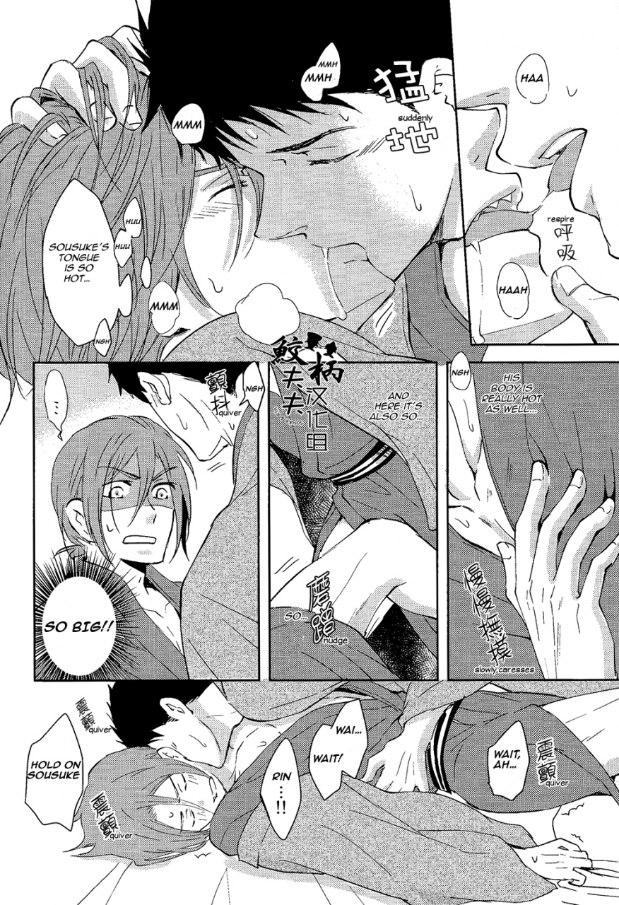 c87-pikaderi-anmaru-hiro-genki-no-okusuri-genki-medicine-free-english-carrot-bunny