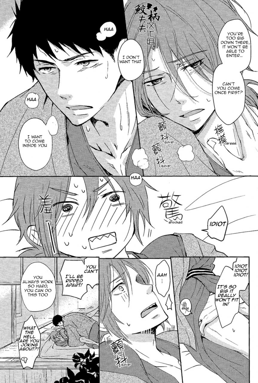 c87-pikaderi-anmaru-hiro-genki-no-okusuri-genki-medicine-free-english-carrot-bunny