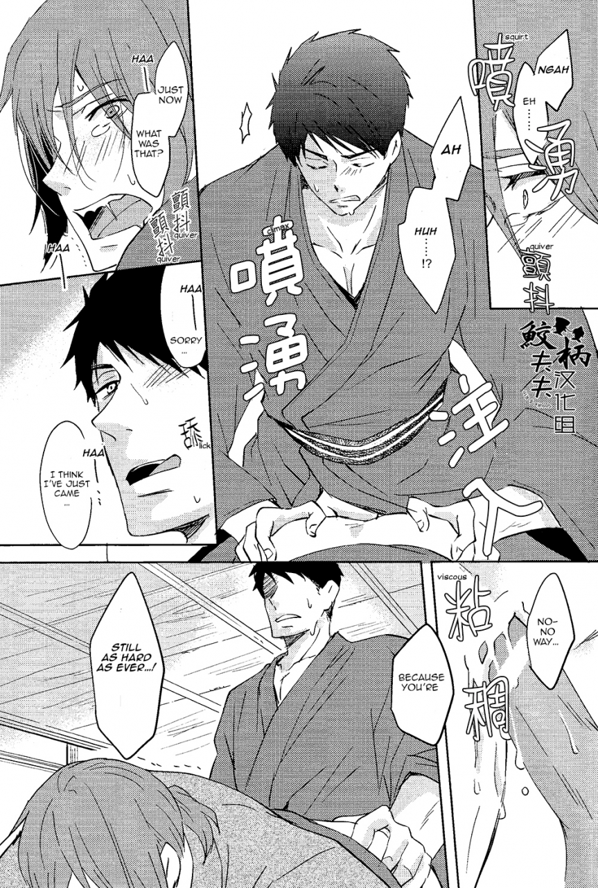 c87-pikaderi-anmaru-hiro-genki-no-okusuri-genki-medicine-free-english-carrot-bunny