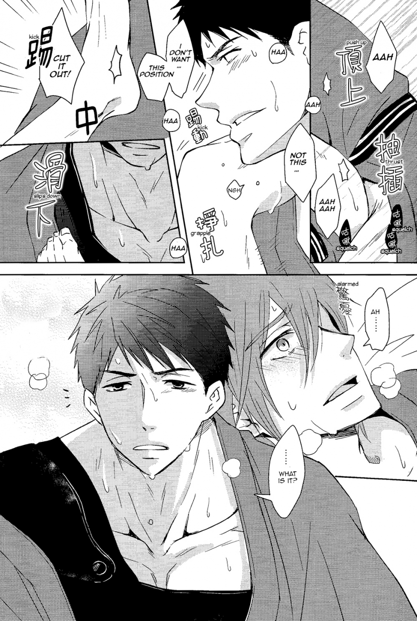 c87-pikaderi-anmaru-hiro-genki-no-okusuri-genki-medicine-free-english-carrot-bunny