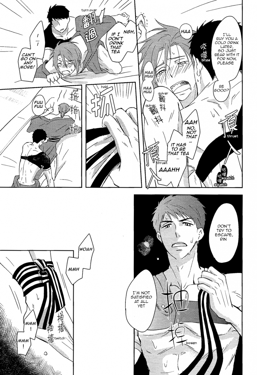 c87-pikaderi-anmaru-hiro-genki-no-okusuri-genki-medicine-free-english-carrot-bunny