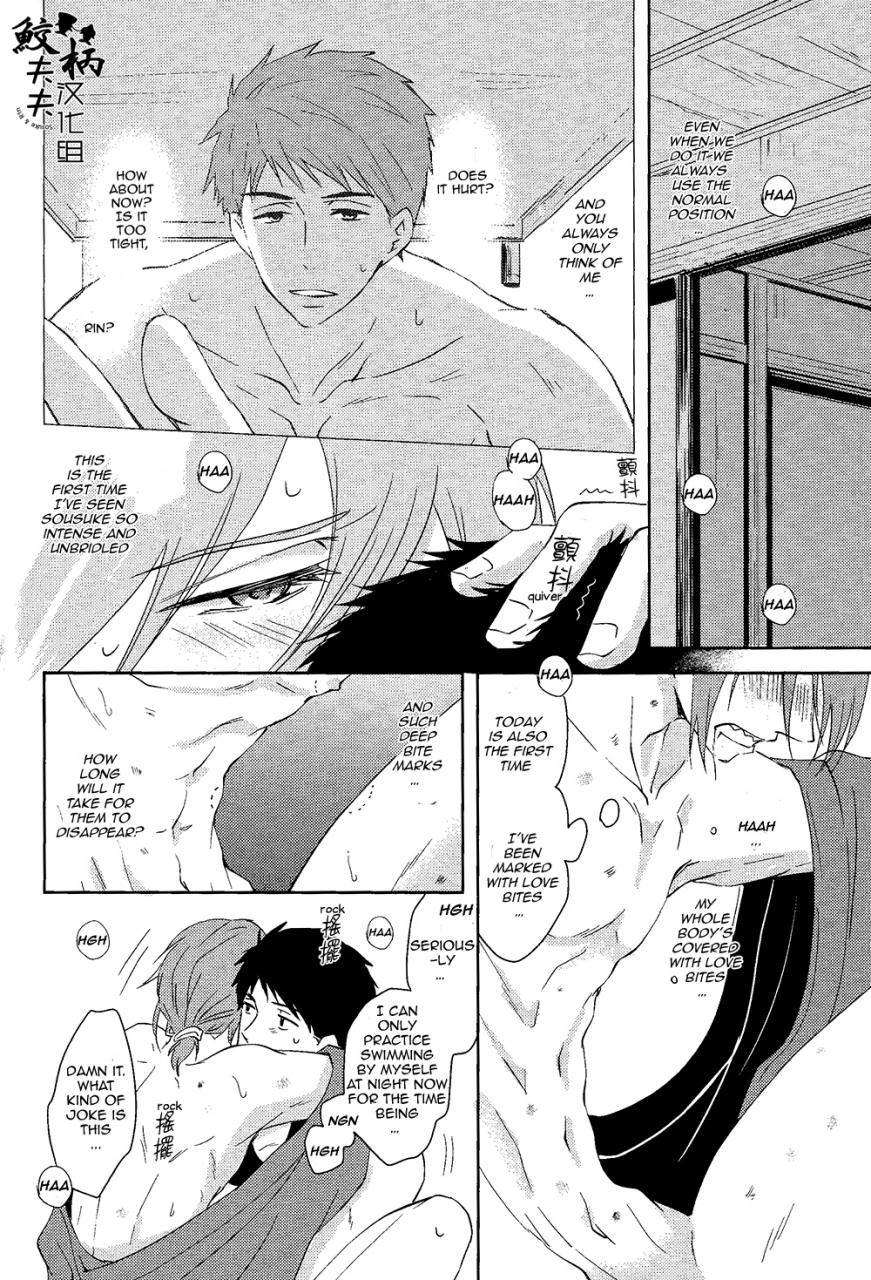 c87-pikaderi-anmaru-hiro-genki-no-okusuri-genki-medicine-free-english-carrot-bunny