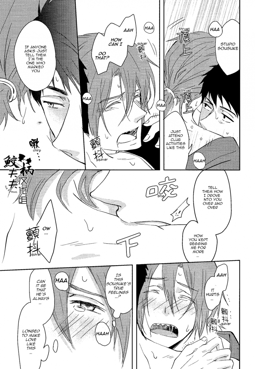 c87-pikaderi-anmaru-hiro-genki-no-okusuri-genki-medicine-free-english-carrot-bunny