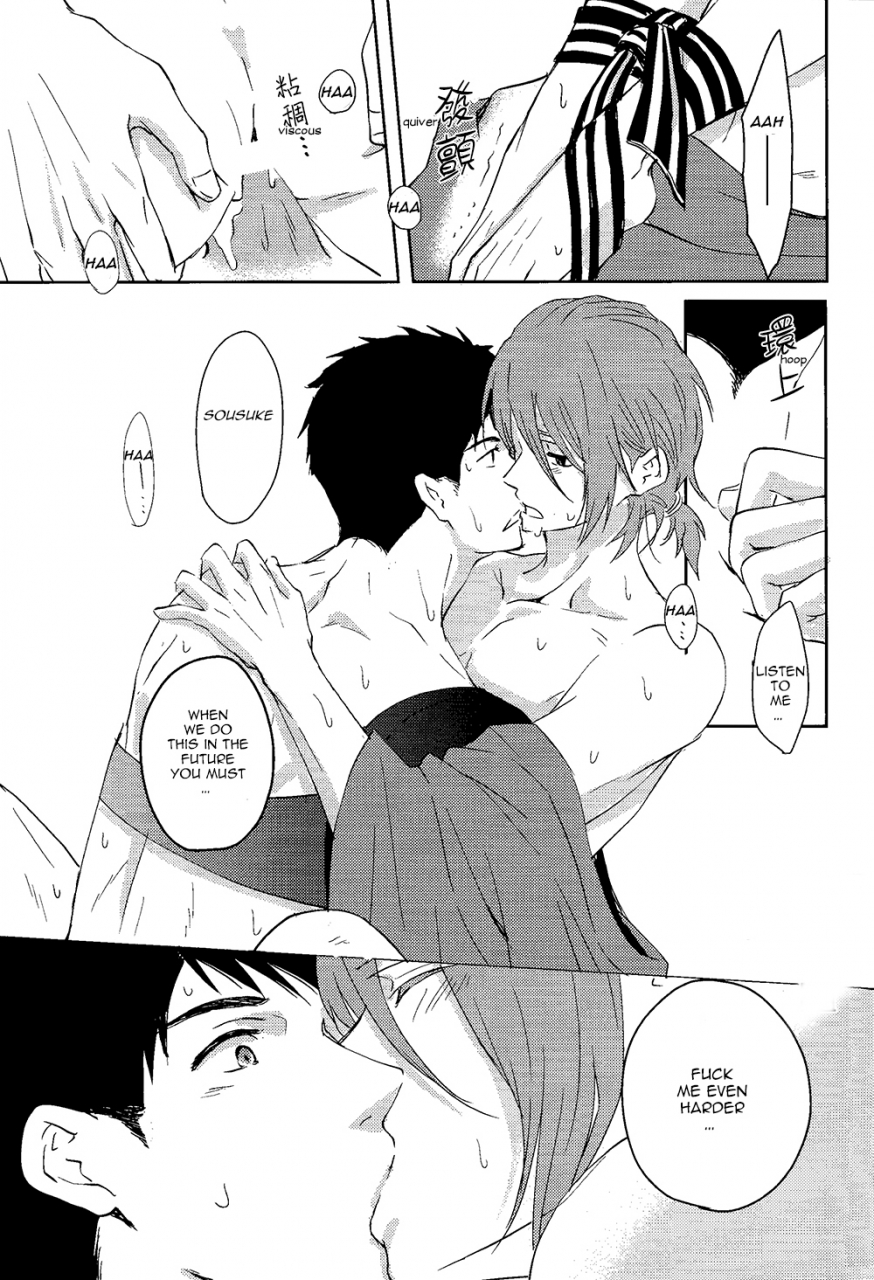 c87-pikaderi-anmaru-hiro-genki-no-okusuri-genki-medicine-free-english-carrot-bunny