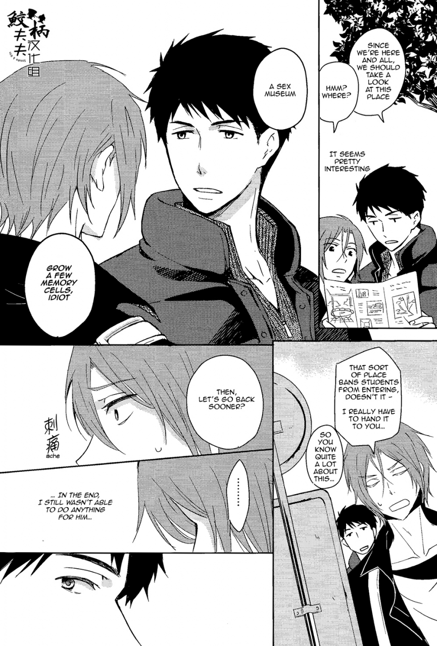 c87-pikaderi-anmaru-hiro-genki-no-okusuri-genki-medicine-free-english-carrot-bunny