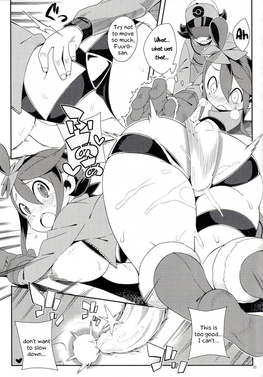 c87-pilotstar-iso-nogi-re-buttobi-girl-to-motto-ii-koto-pokemon-english-perceptivepercival