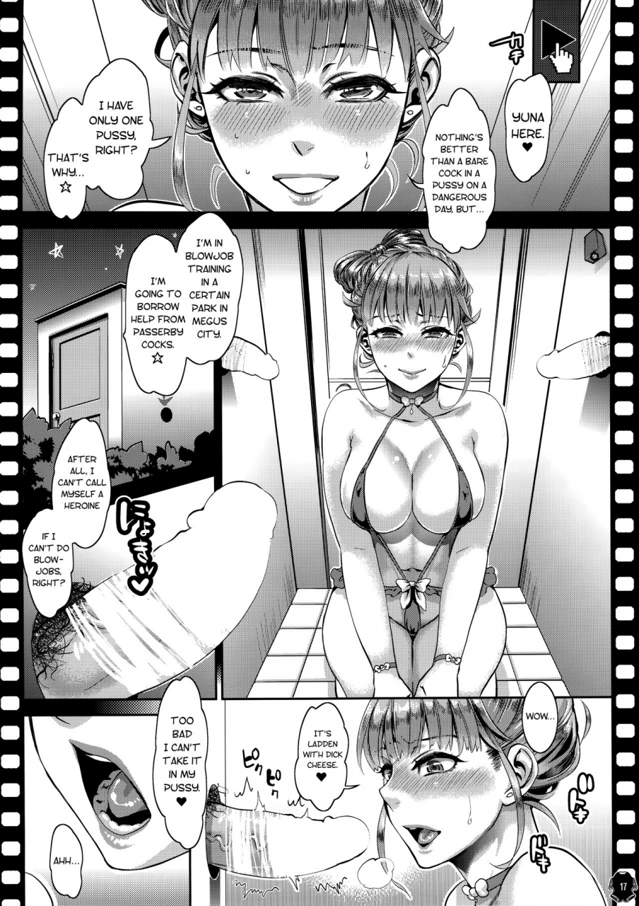 c87-pish-lover-amatake-akewo-heroine-wa-tsukureru-english-biribiri