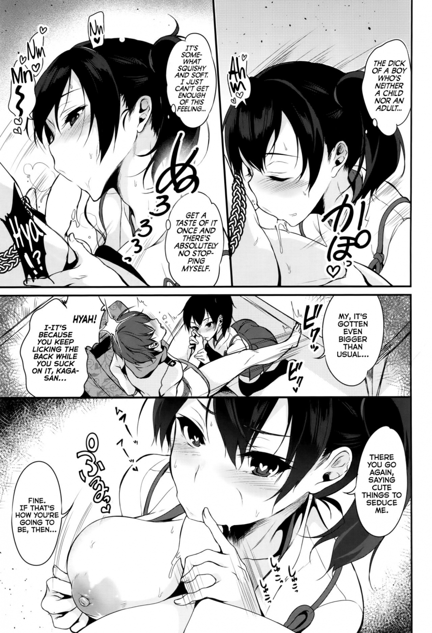 c87-pochi-goya-pochi-hatsujou-kuubo-kaga-kantai-collection-kancolle-english-facedesk