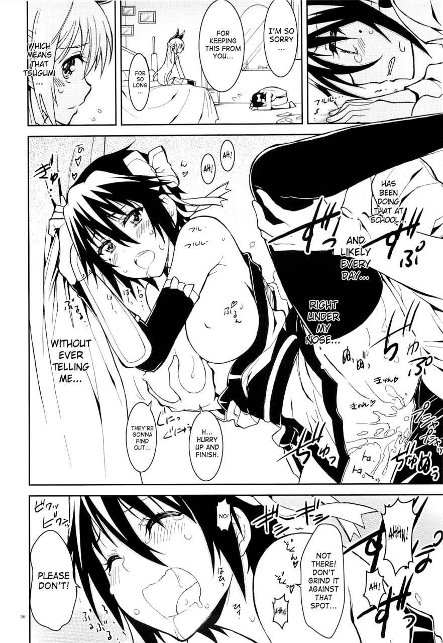 c87-project-harakiri-kaishaku-nisenisekoi-5-nisekoi-english-saha