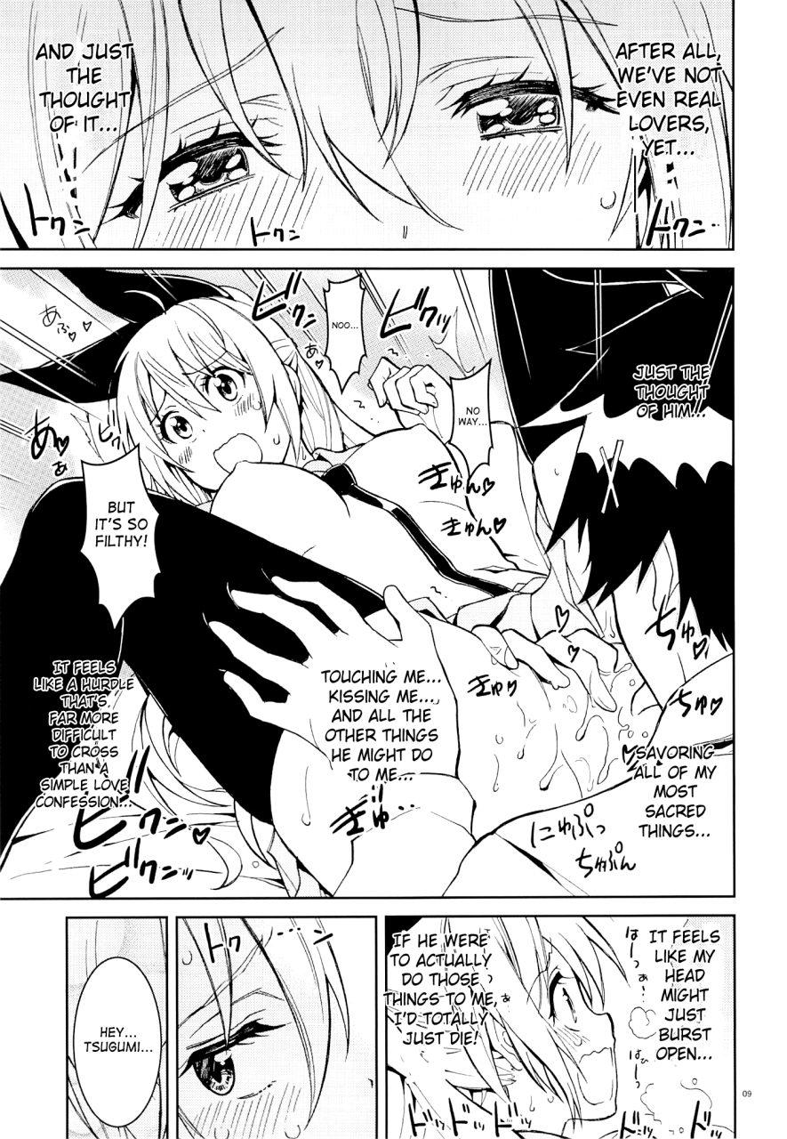 c87-project-harakiri-kaishaku-nisenisekoi-5-nisekoi-english-saha