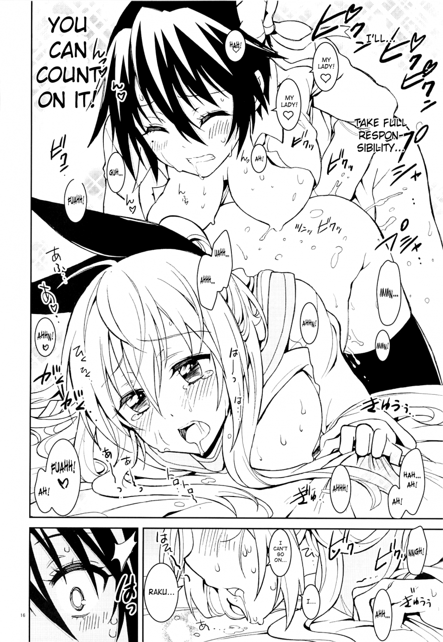 c87-project-harakiri-kaishaku-nisenisekoi-5-nisekoi-english-saha