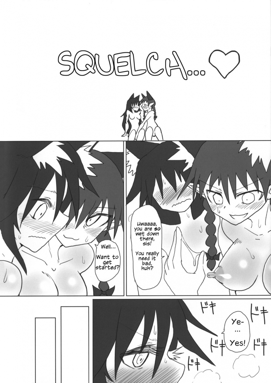 c87-psychetangle-keta-kimochi-yoku-shite-orin-chan-touhou-project-english