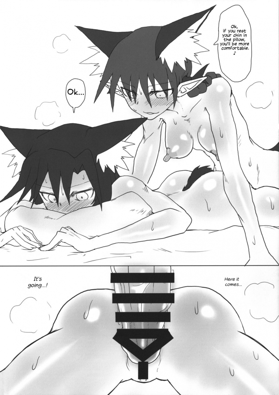 c87-psychetangle-keta-kimochi-yoku-shite-orin-chan-touhou-project-english