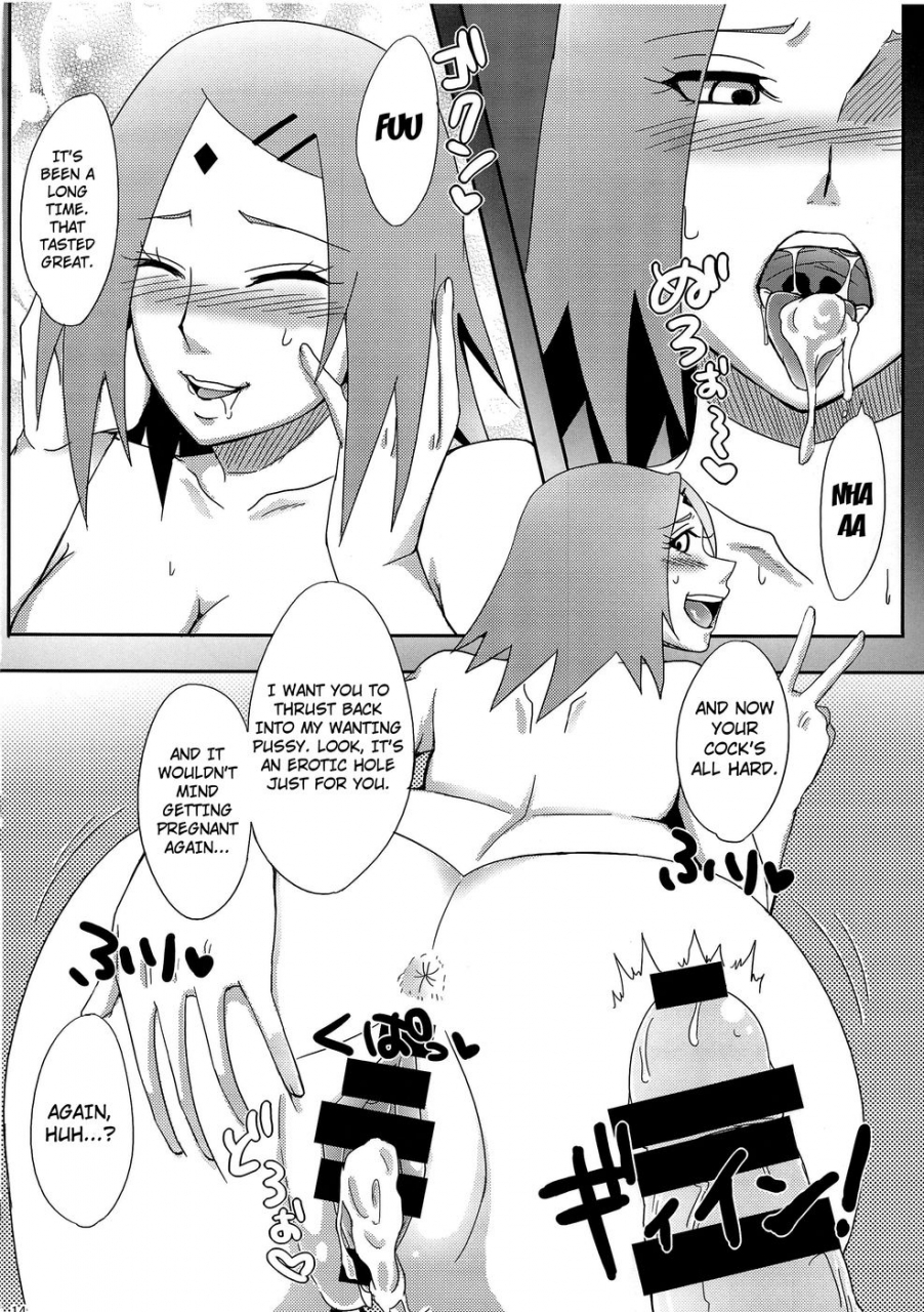 c87-pucchu-echigawa-ryuuka-konoha-no-secret-service-konohas-secret-service-naruto-english-doujin-moe