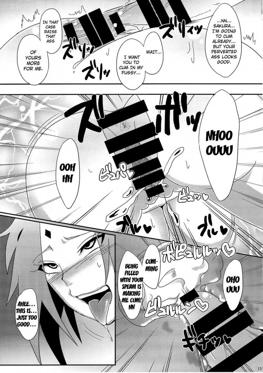 c87-pucchu-echigawa-ryuuka-konoha-no-secret-service-konohas-secret-service-naruto-english-doujin-moe