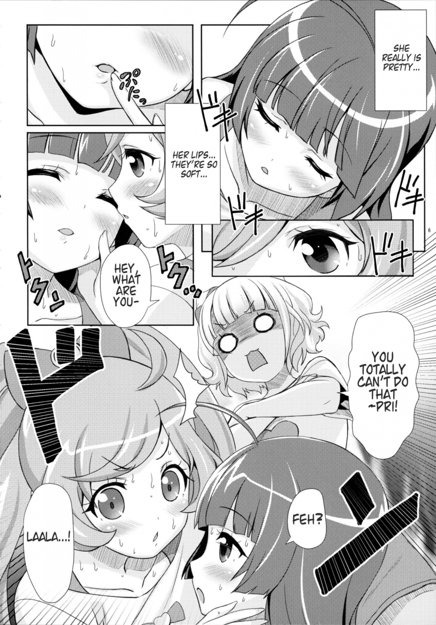 c87-punipuni-doumei-mizuki-gyokuran-smile-smile-smile-pripara-english