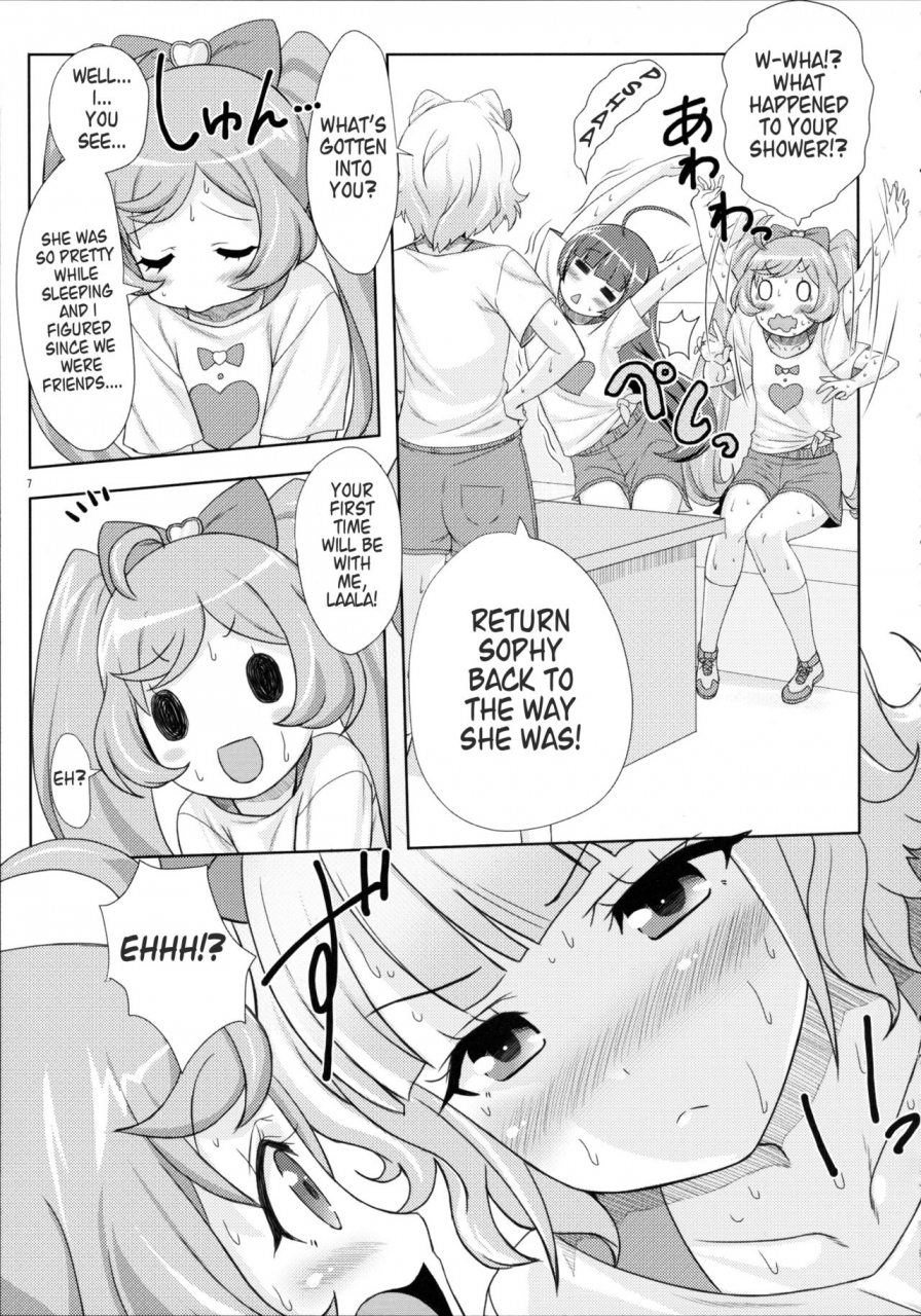 c87-punipuni-doumei-mizuki-gyokuran-smile-smile-smile-pripara-english