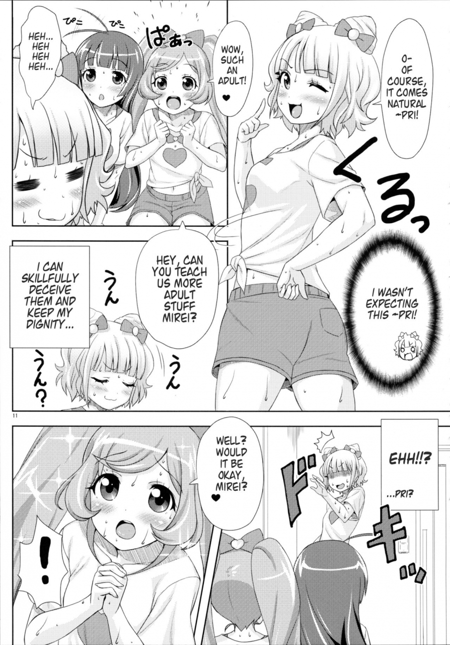 c87-punipuni-doumei-mizuki-gyokuran-smile-smile-smile-pripara-english