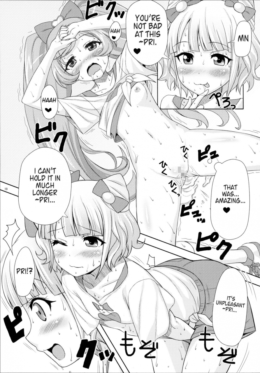 c87-punipuni-doumei-mizuki-gyokuran-smile-smile-smile-pripara-english