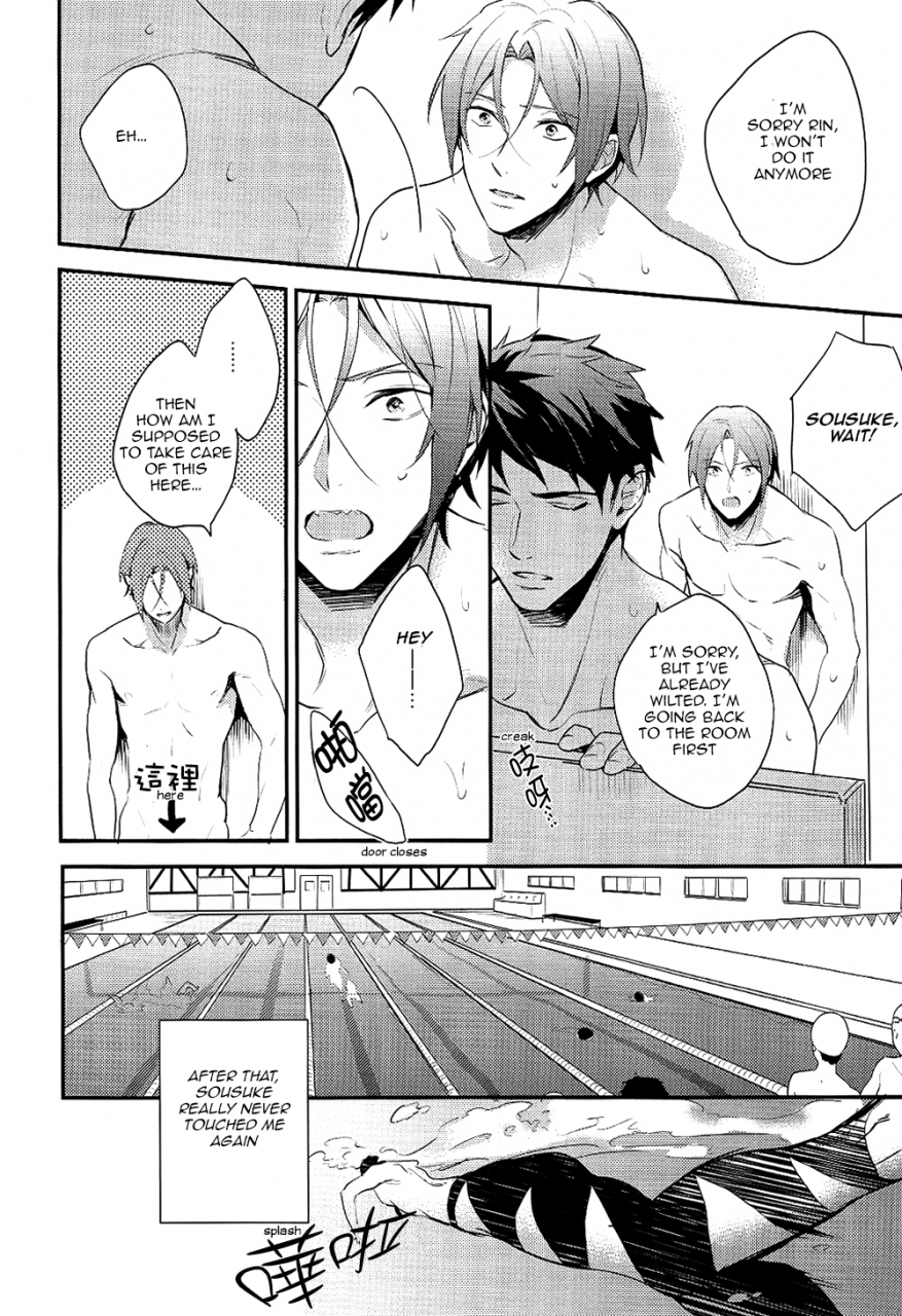 c87-pureslider-matsuo-yasashii-dokusen-yoku-kouhen-gentle-possessiveness-sequel-free-english-carrot-bunny