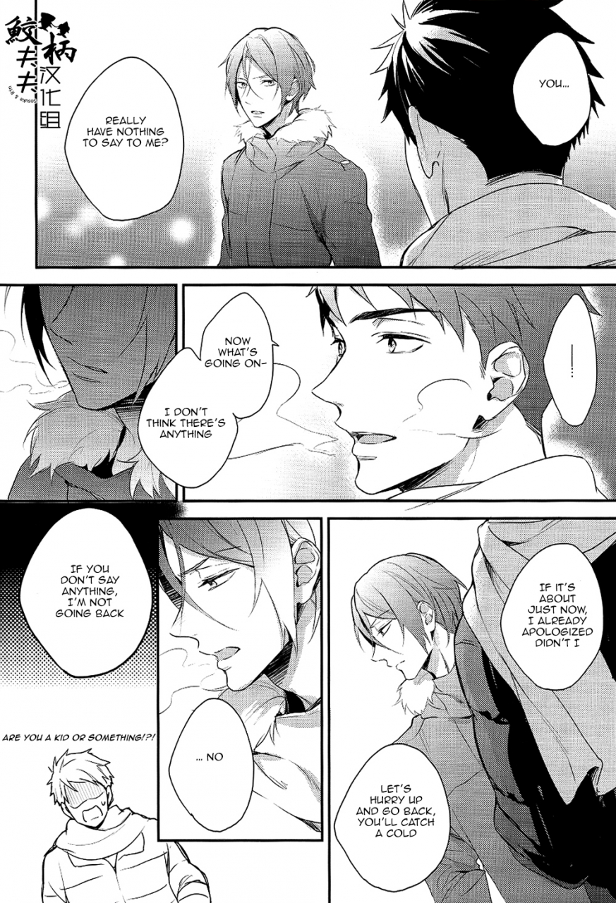 c87-pureslider-matsuo-yasashii-dokusen-yoku-kouhen-gentle-possessiveness-sequel-free-english-carrot-bunny